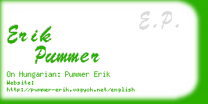 erik pummer business card